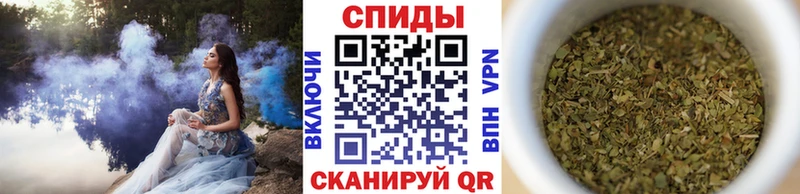 купить наркотик  Новоржев  БУТИРАТ оксана 