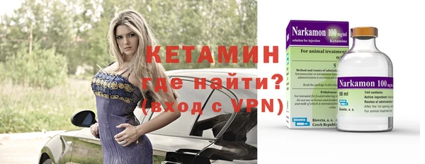 соль курить ск Балабаново