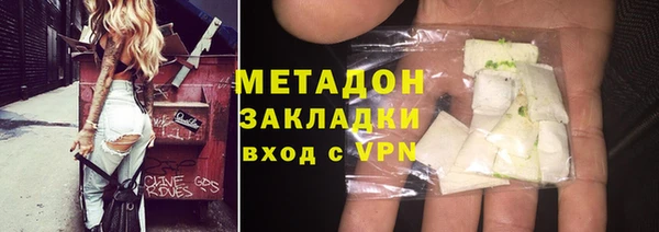 COCAINE Баксан