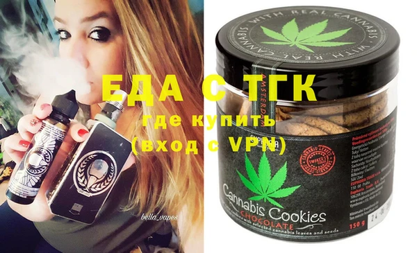 COCAINE Баксан