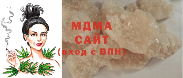 COCAINE Баксан