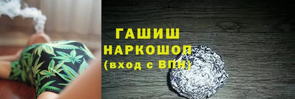 кокаин VHQ Балахна