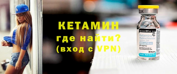 каннабис Сафоново