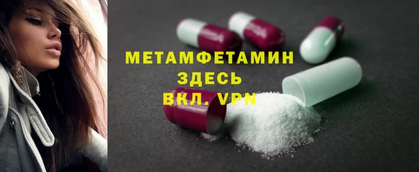 COCAINE Баксан