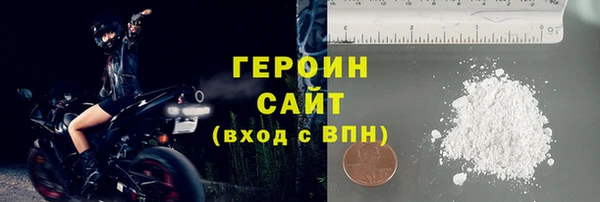 COCAINE Баксан