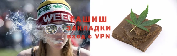 кокаин VHQ Балахна
