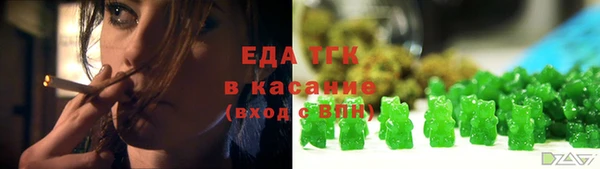 COCAINE Баксан