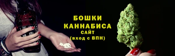 кокаин VHQ Балахна