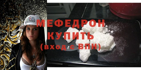 ПСИЛОЦИБИНОВЫЕ ГРИБЫ Сатка