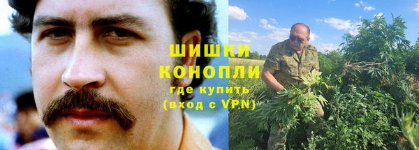 кокаин VHQ Балахна