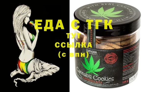 COCAINE Баксан