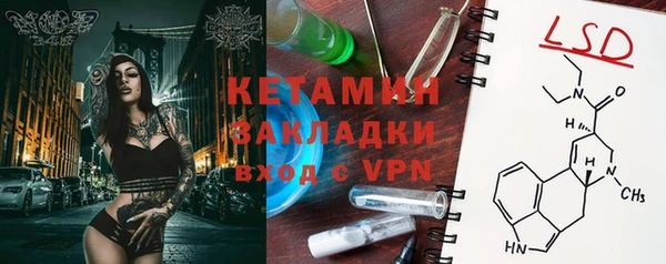 COCAINE Баксан