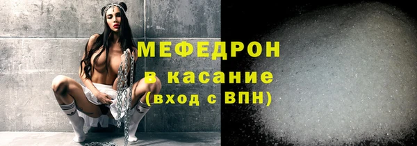 ПСИЛОЦИБИНОВЫЕ ГРИБЫ Сатка
