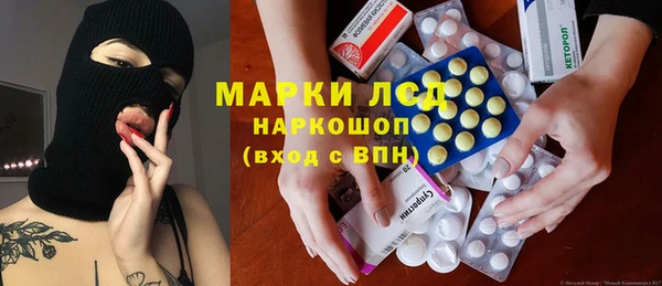 кокаин VHQ Балахна