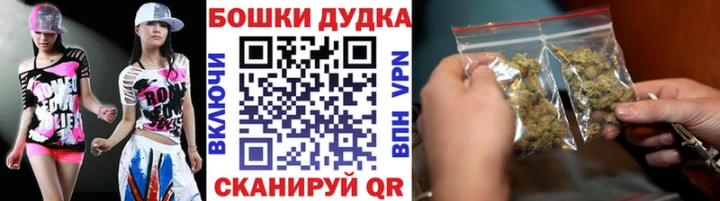 Канабис AK-47 Новоржев
